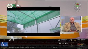 screenshot.jpg