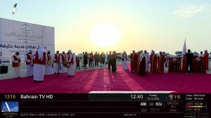 bahrain.jpg