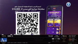 screenshot (2).jpg