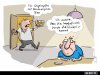 fcf4a49cb48905243be3644615fbbefb7549.jpg