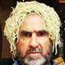 Famku
